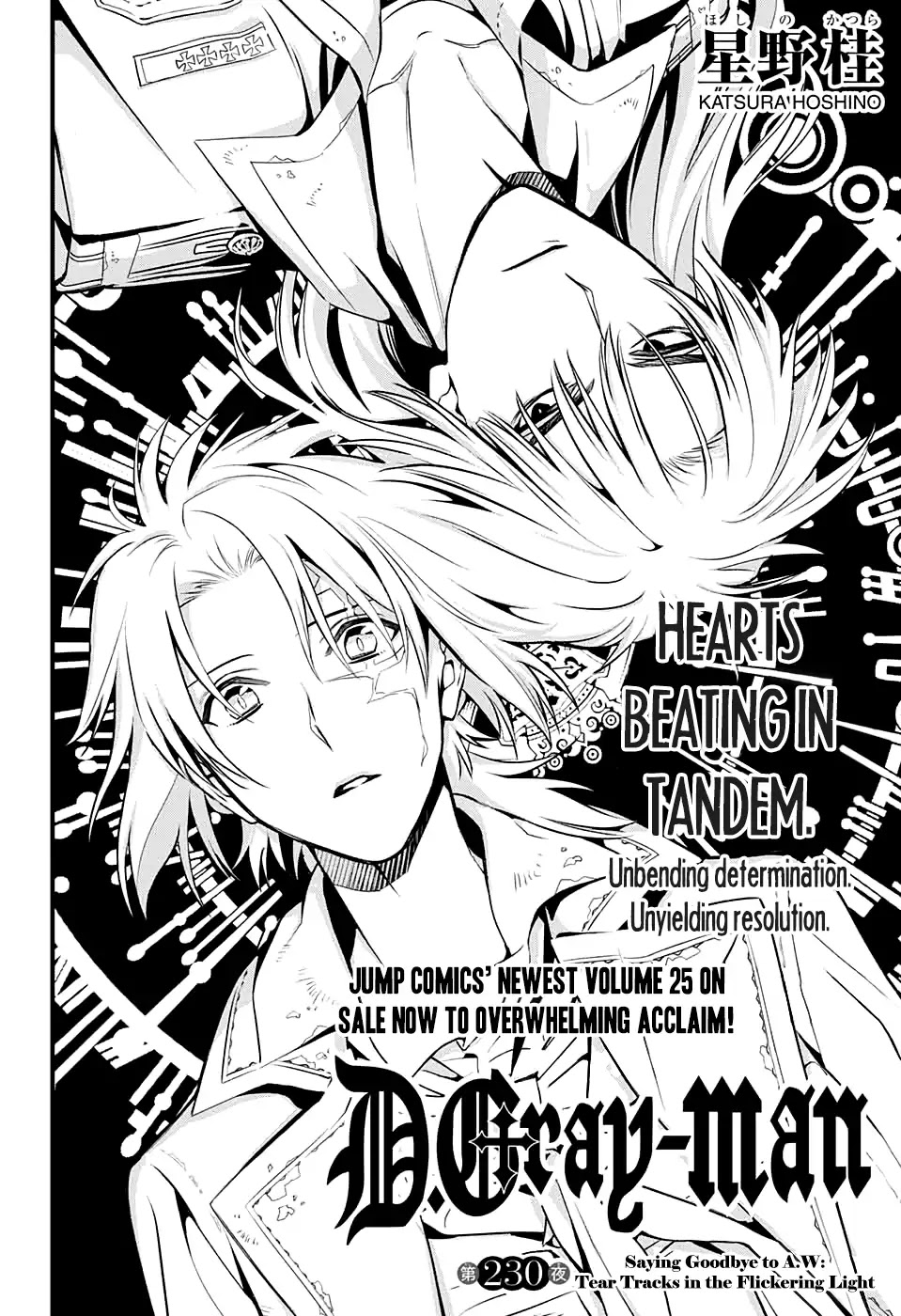 D.Gray-man Chapter 230 page 8 - Chapter 230: Saying Goodbye to A.W - Tear Tracks in the Flickering Light