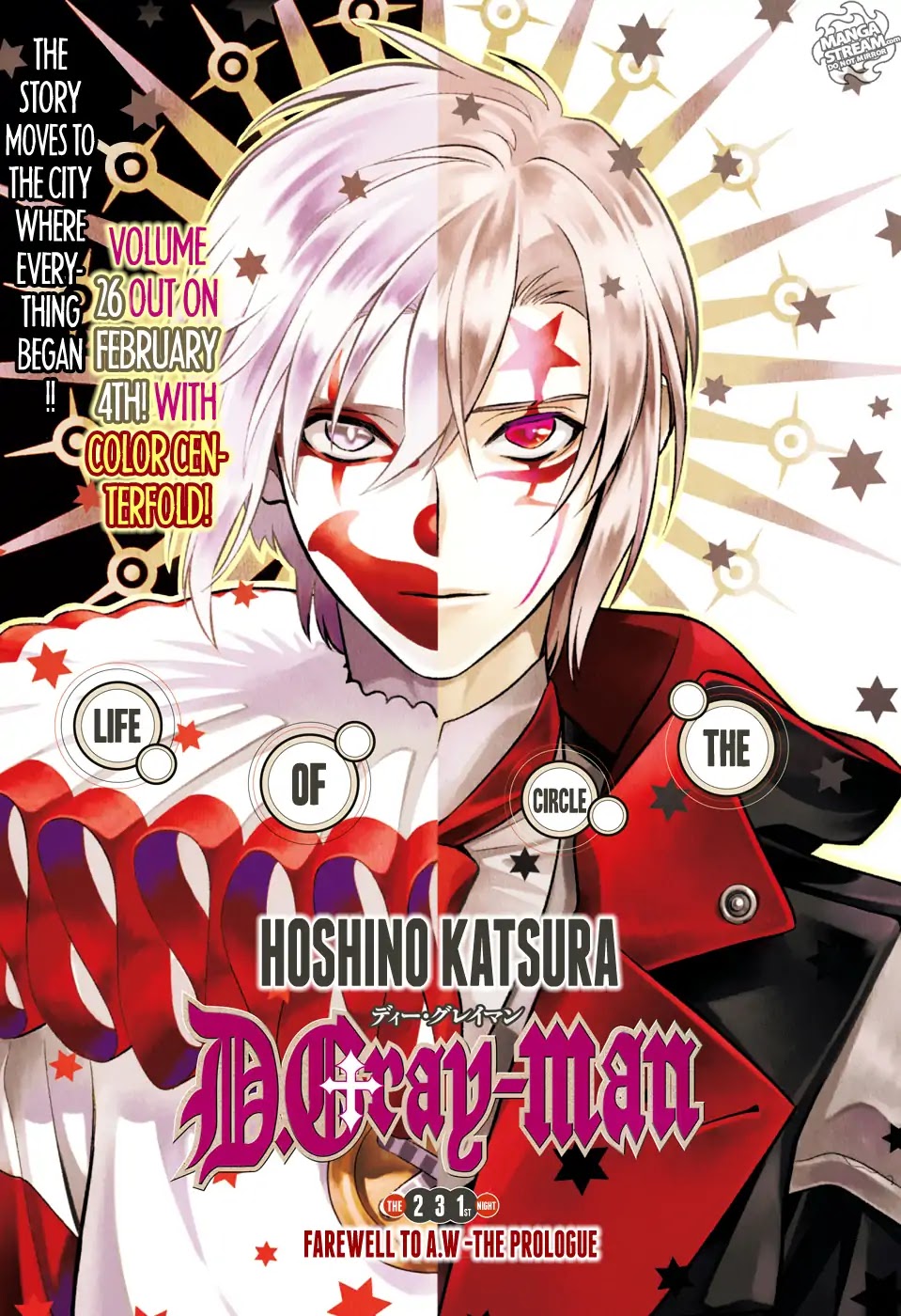 D.Gray-man Chapter 231 page 1 - Chapter 231: Farewell To A.W - The Prologue