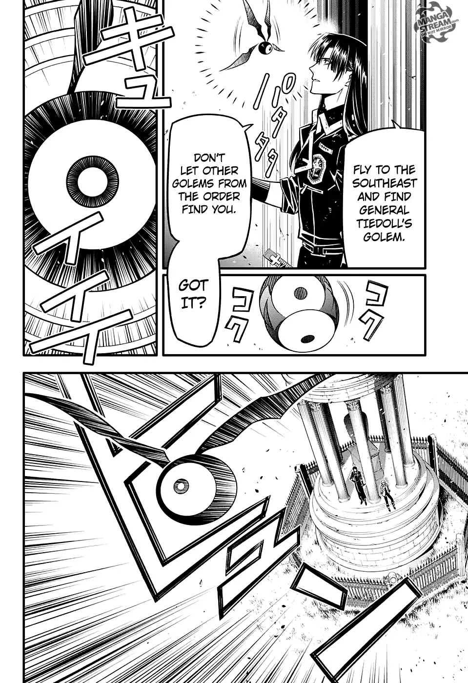 D.Gray-man Chapter 231 page 10 - Chapter 231: Farewell To A.W - The Prologue