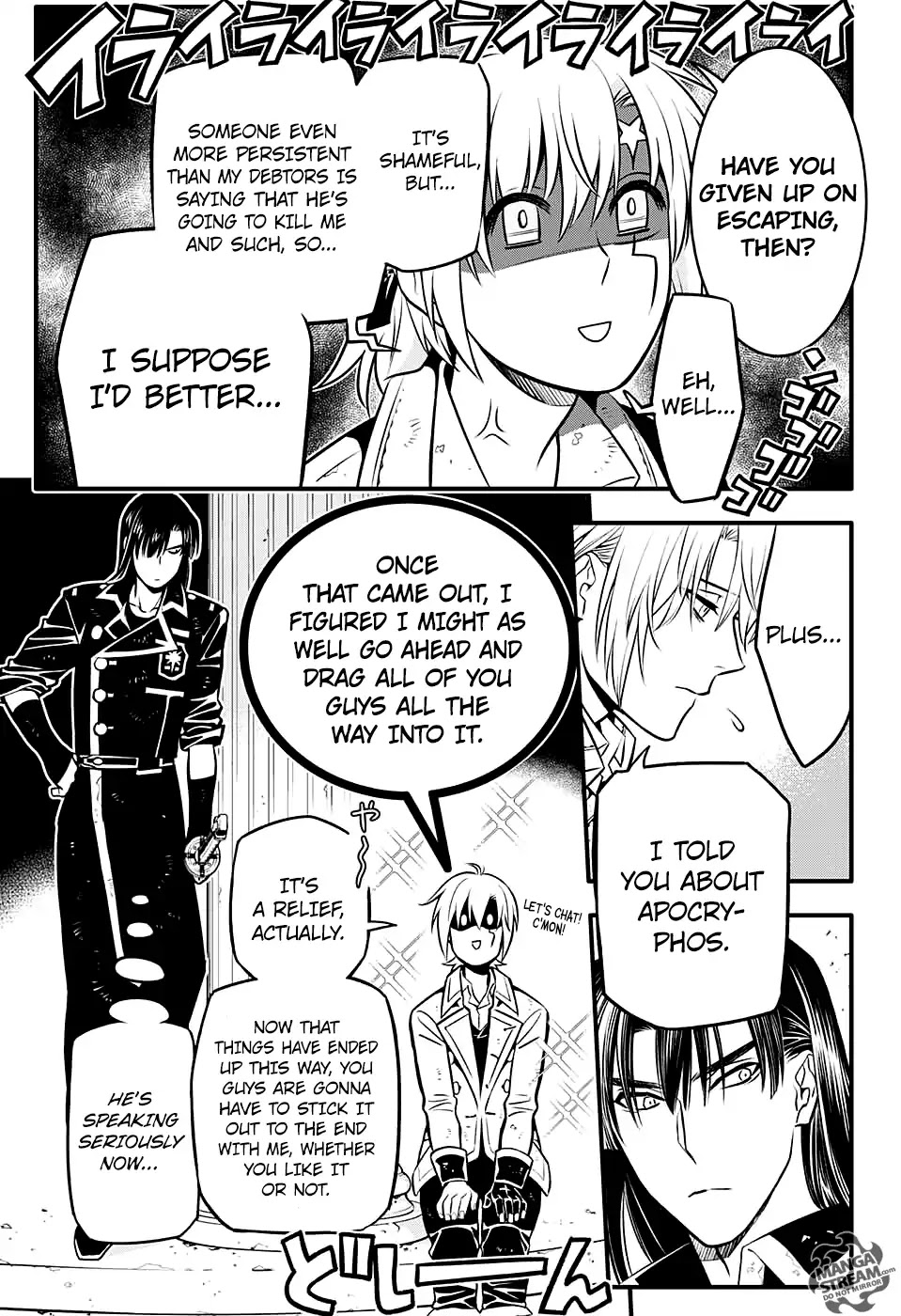 D.Gray-man Chapter 231 page 13 - Chapter 231: Farewell To A.W - The Prologue