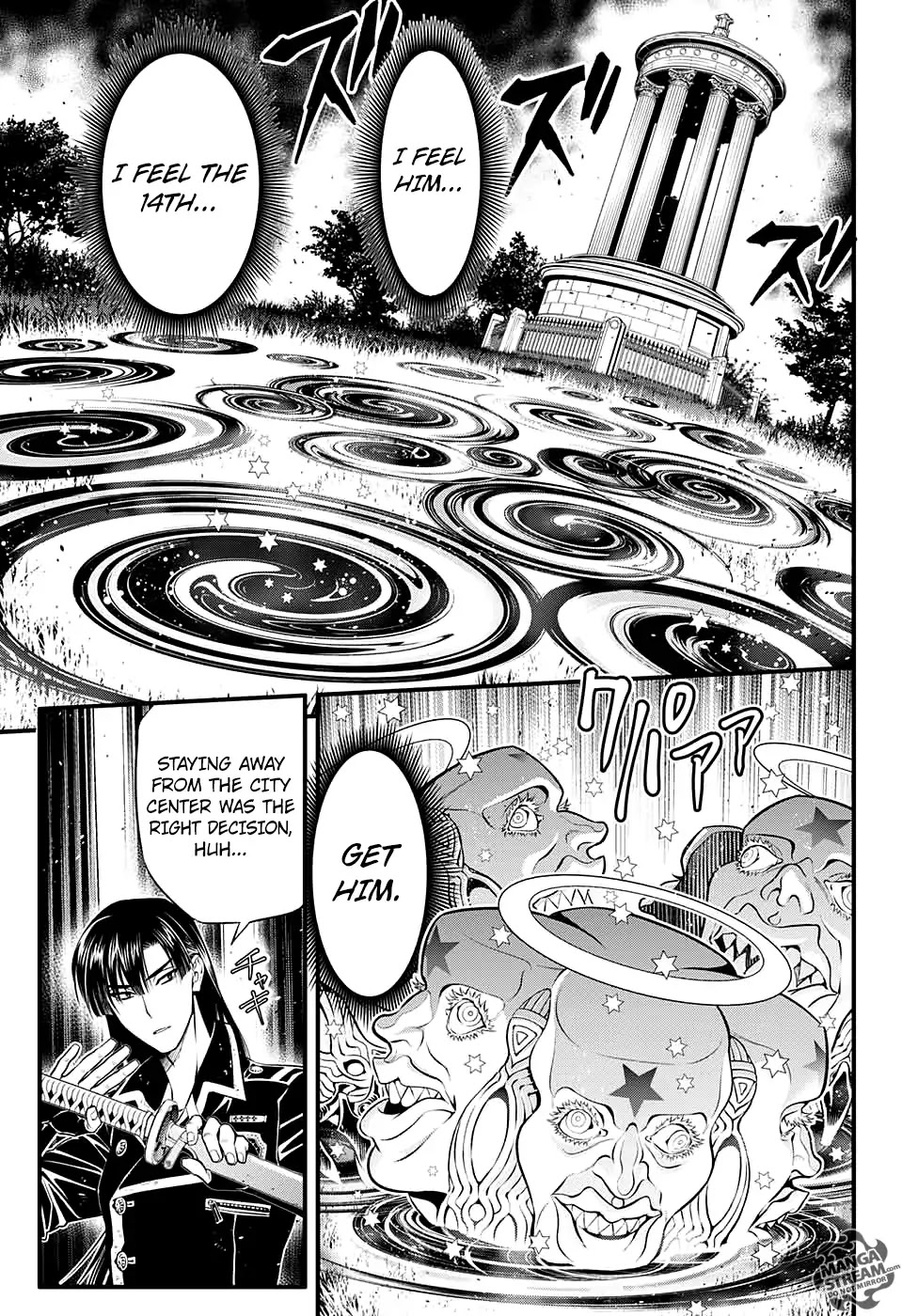 D.Gray-man Chapter 231 page 19 - Chapter 231: Farewell To A.W - The Prologue