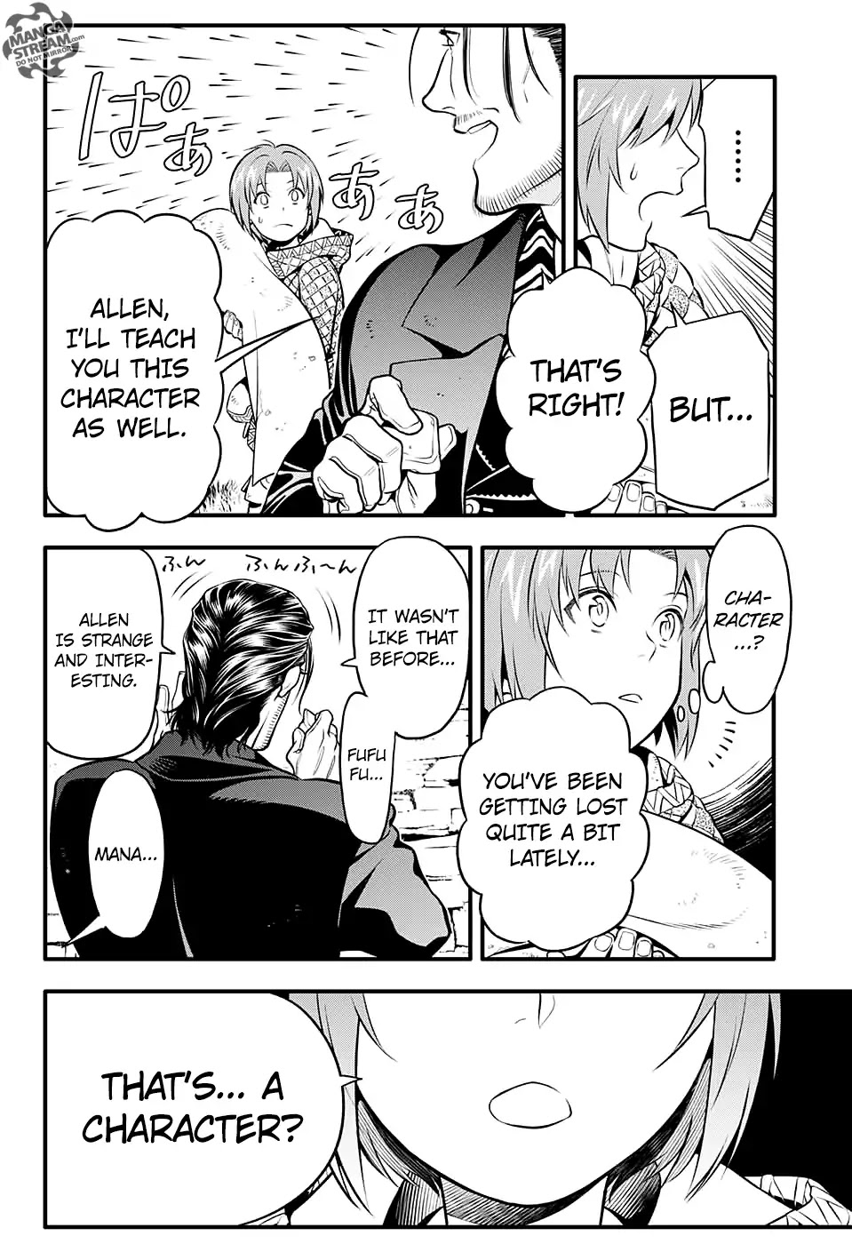 D.Gray-man Chapter 231 page 4 - Chapter 231: Farewell To A.W - The Prologue