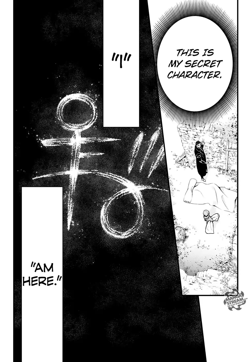 D.Gray-man Chapter 231 page 6 - Chapter 231: Farewell To A.W - The Prologue
