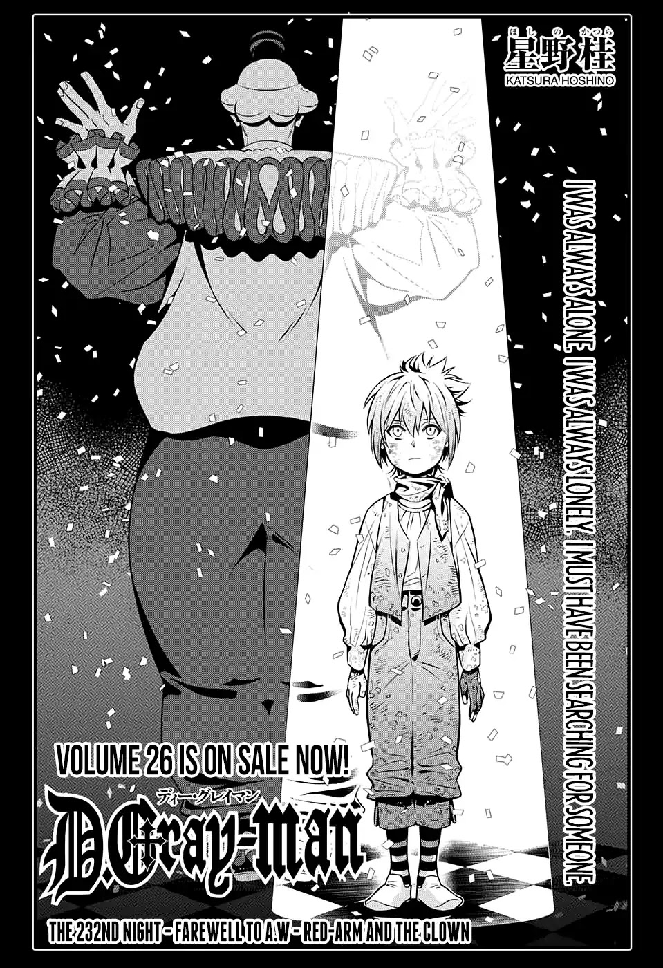 D.Gray-man Chapter 232 page 10 - Chapter 232: Farewell to A.W - Red-arm and the Clown