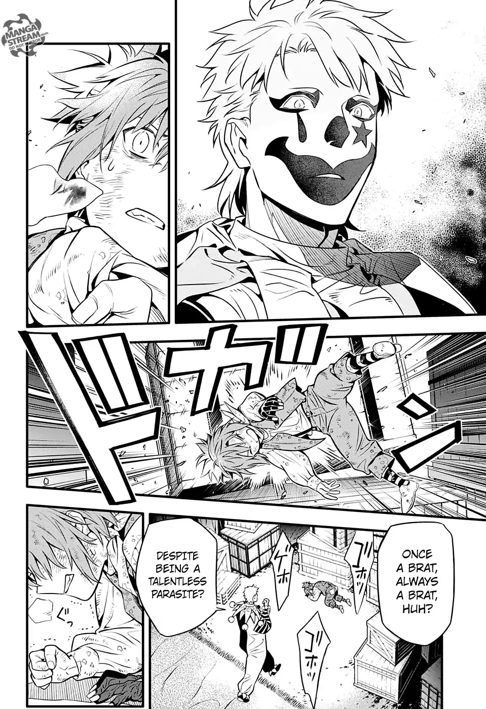 D.Gray-man Chapter 232 page 20 - Chapter 232: Farewell to A.W - Red-arm and the Clown