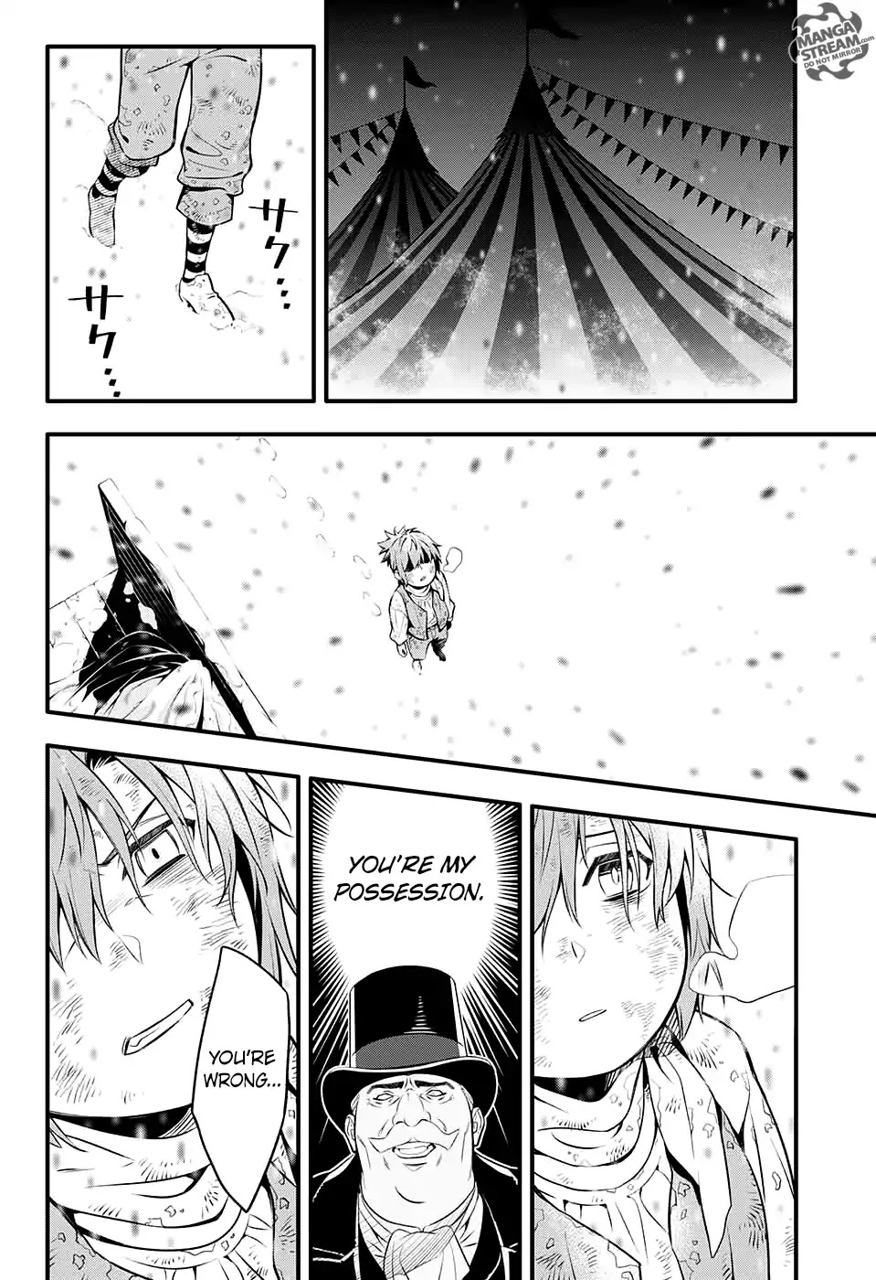 D.Gray-man Chapter 232 page 26 - Chapter 232: Farewell to A.W - Red-arm and the Clown