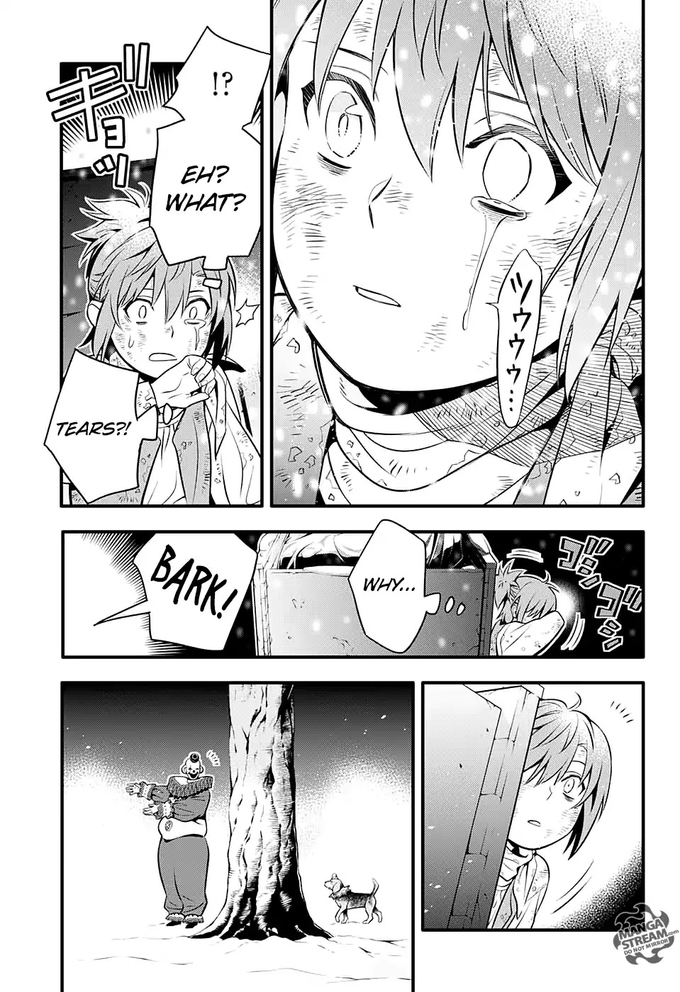 D.Gray-man Chapter 232 page 33 - Chapter 232: Farewell to A.W - Red-arm and the Clown