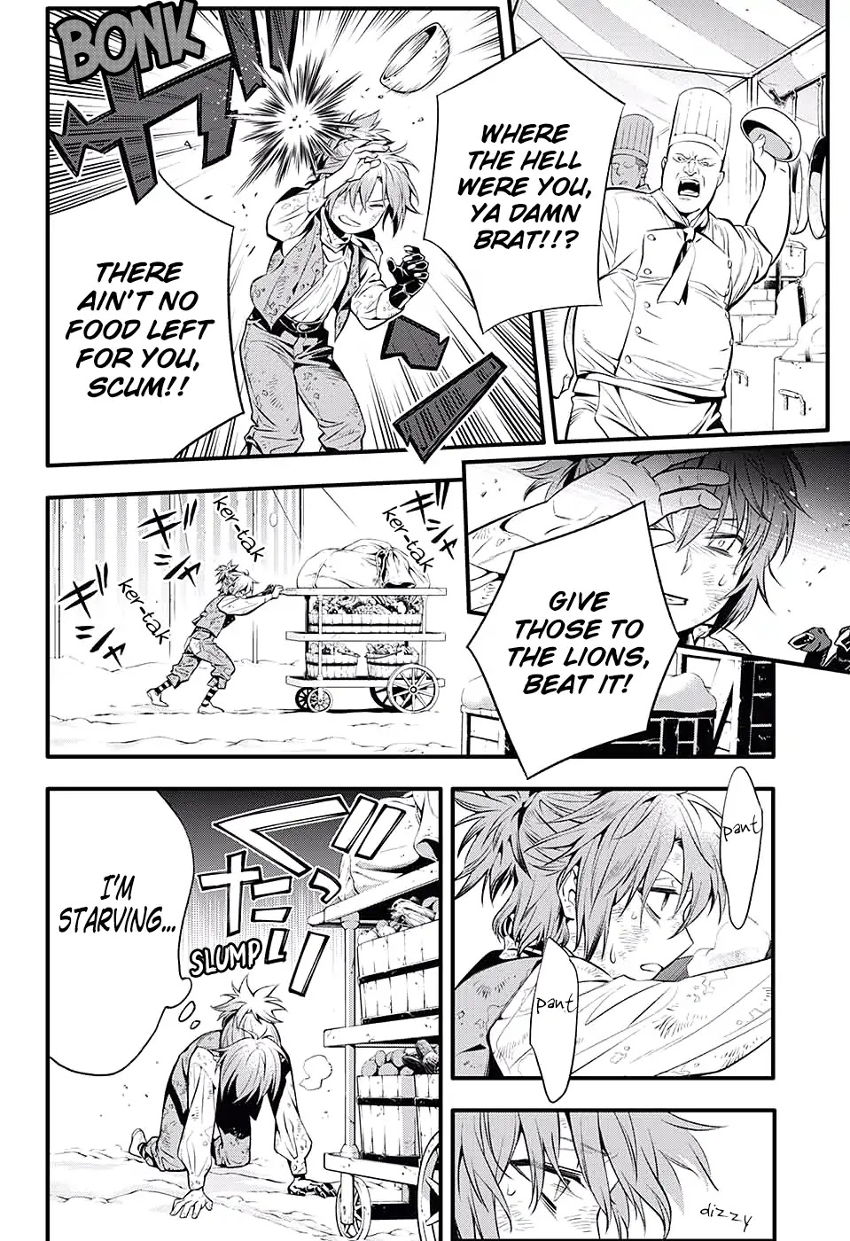 D.Gray-man Chapter 233 page 16 - Chapter 233: Saying Goodbye to A.W - The Way of the Three