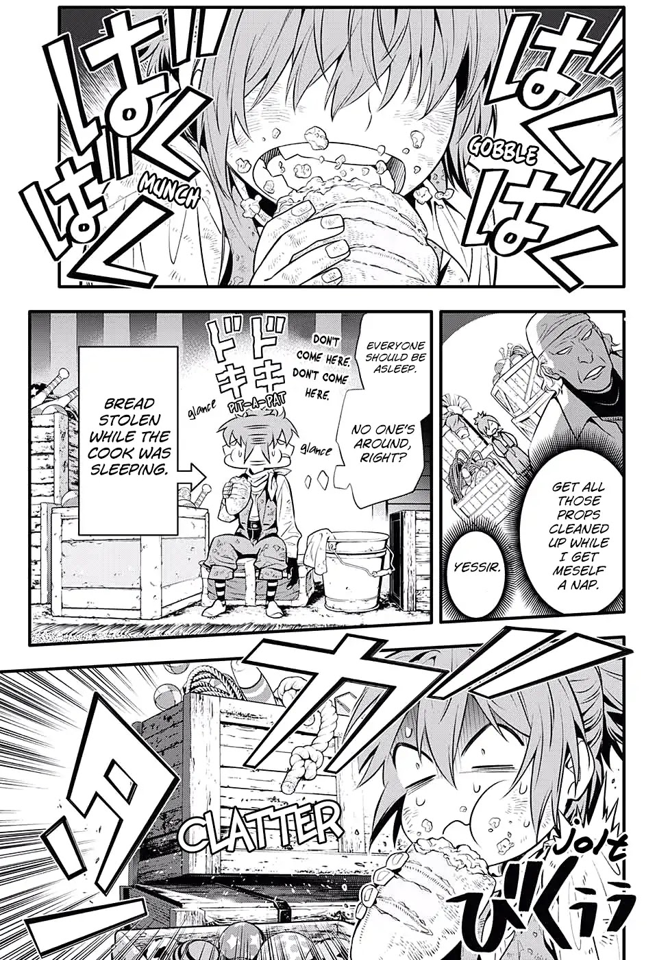 D.Gray-man Chapter 233 page 19 - Chapter 233: Saying Goodbye to A.W - The Way of the Three