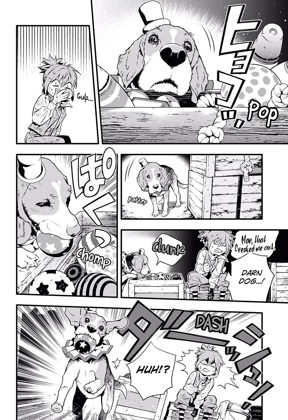 D.Gray-man Chapter 233 page 20 - Chapter 233: Saying Goodbye to A.W - The Way of the Three
