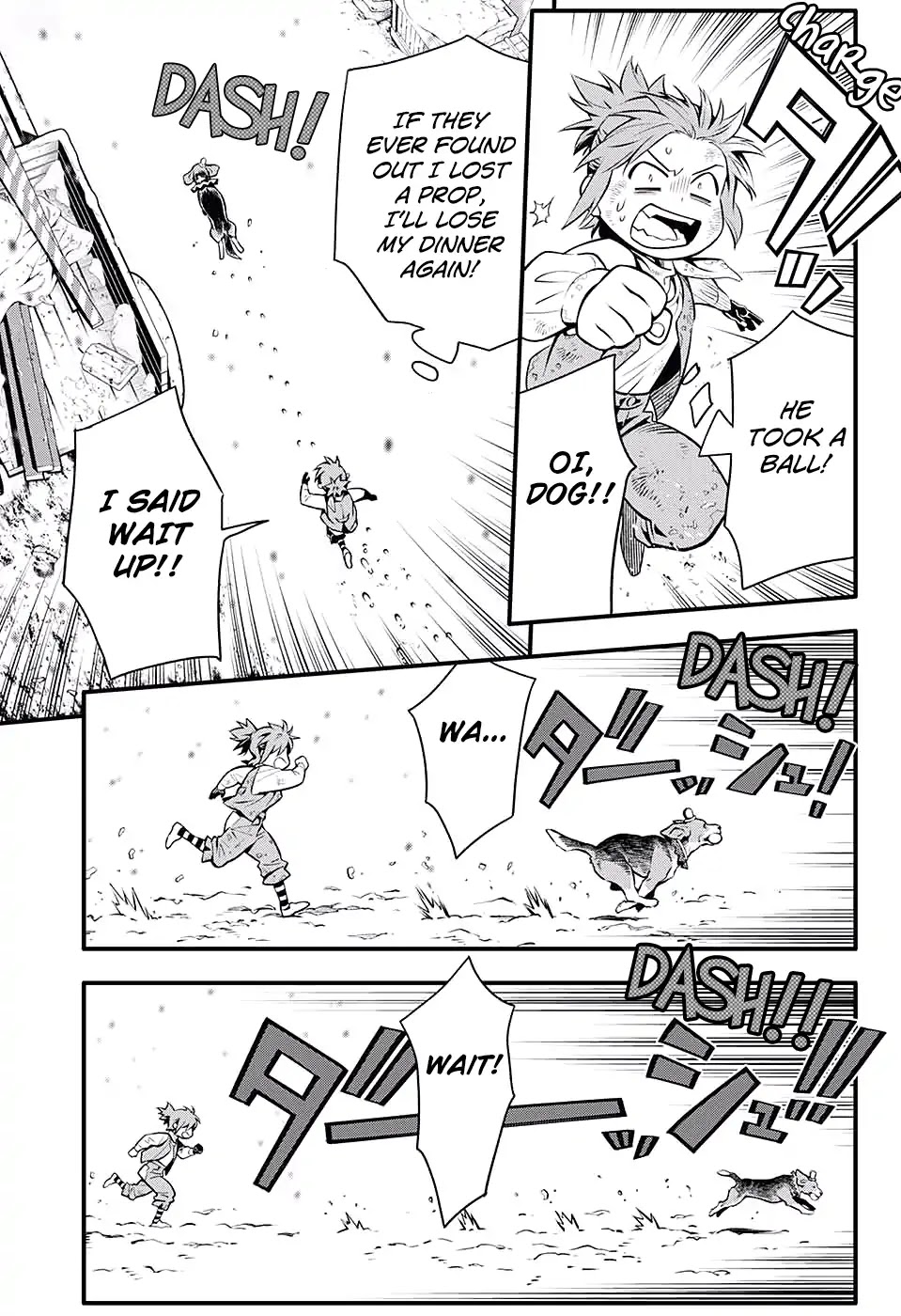 D.Gray-man Chapter 233 page 21 - Chapter 233: Saying Goodbye to A.W - The Way of the Three