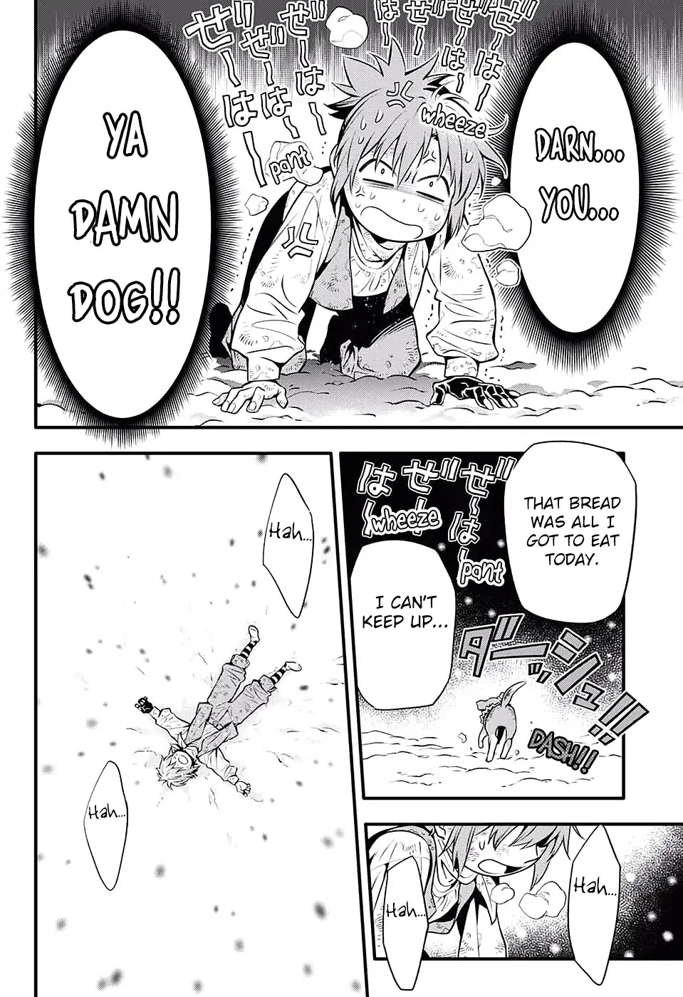 D.Gray-man Chapter 233 page 22 - Chapter 233: Saying Goodbye to A.W - The Way of the Three