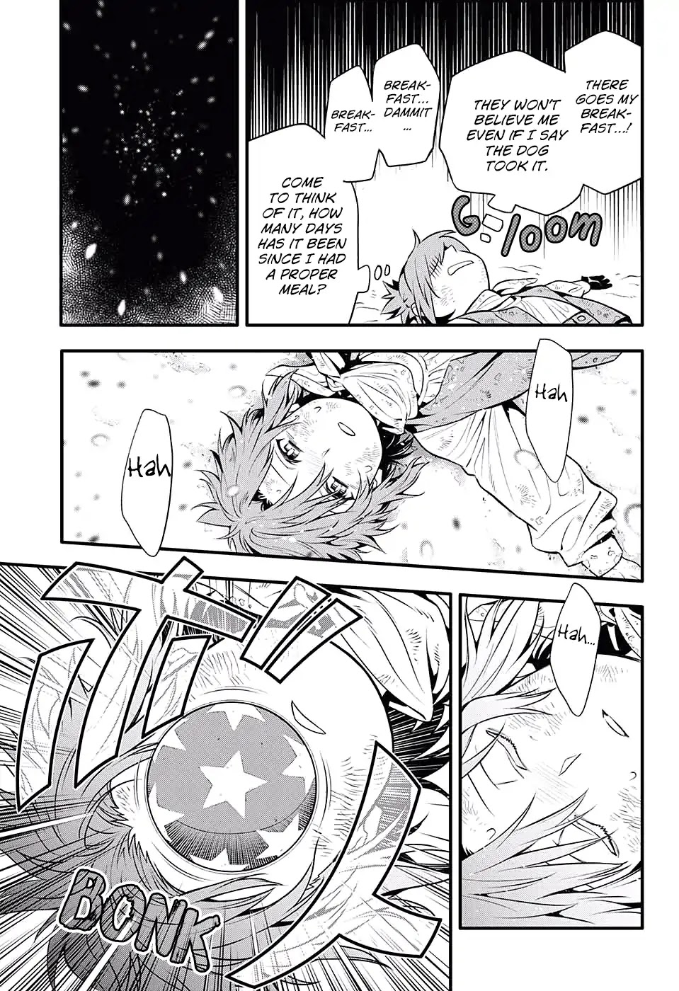 D.Gray-man Chapter 233 page 23 - Chapter 233: Saying Goodbye to A.W - The Way of the Three