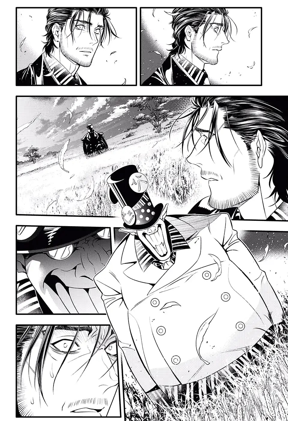 D.Gray-man Chapter 233 page 32 - Chapter 233: Saying Goodbye to A.W - The Way of the Three
