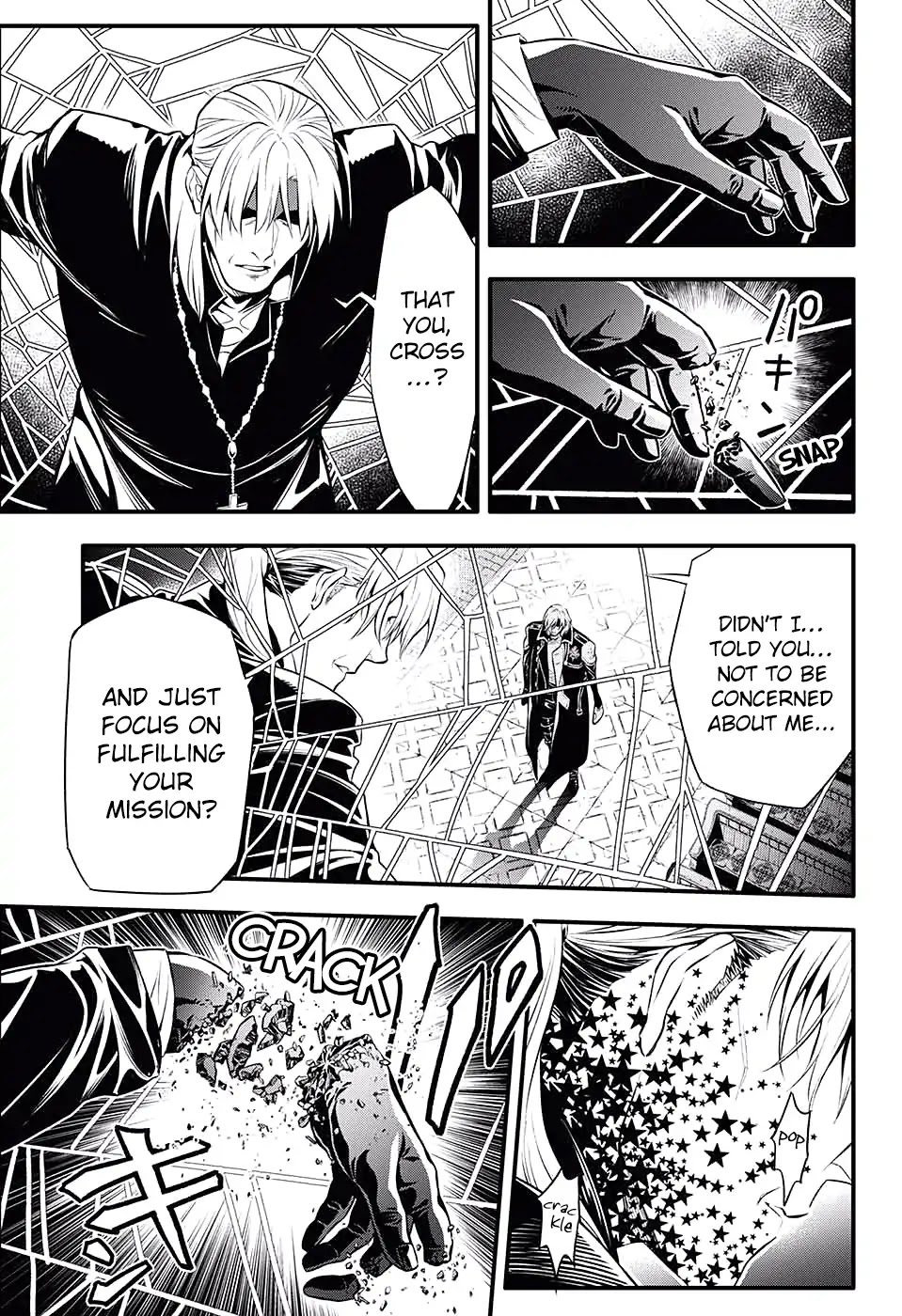 D.Gray-man Chapter 233 page 5 - Chapter 233: Saying Goodbye to A.W - The Way of the Three