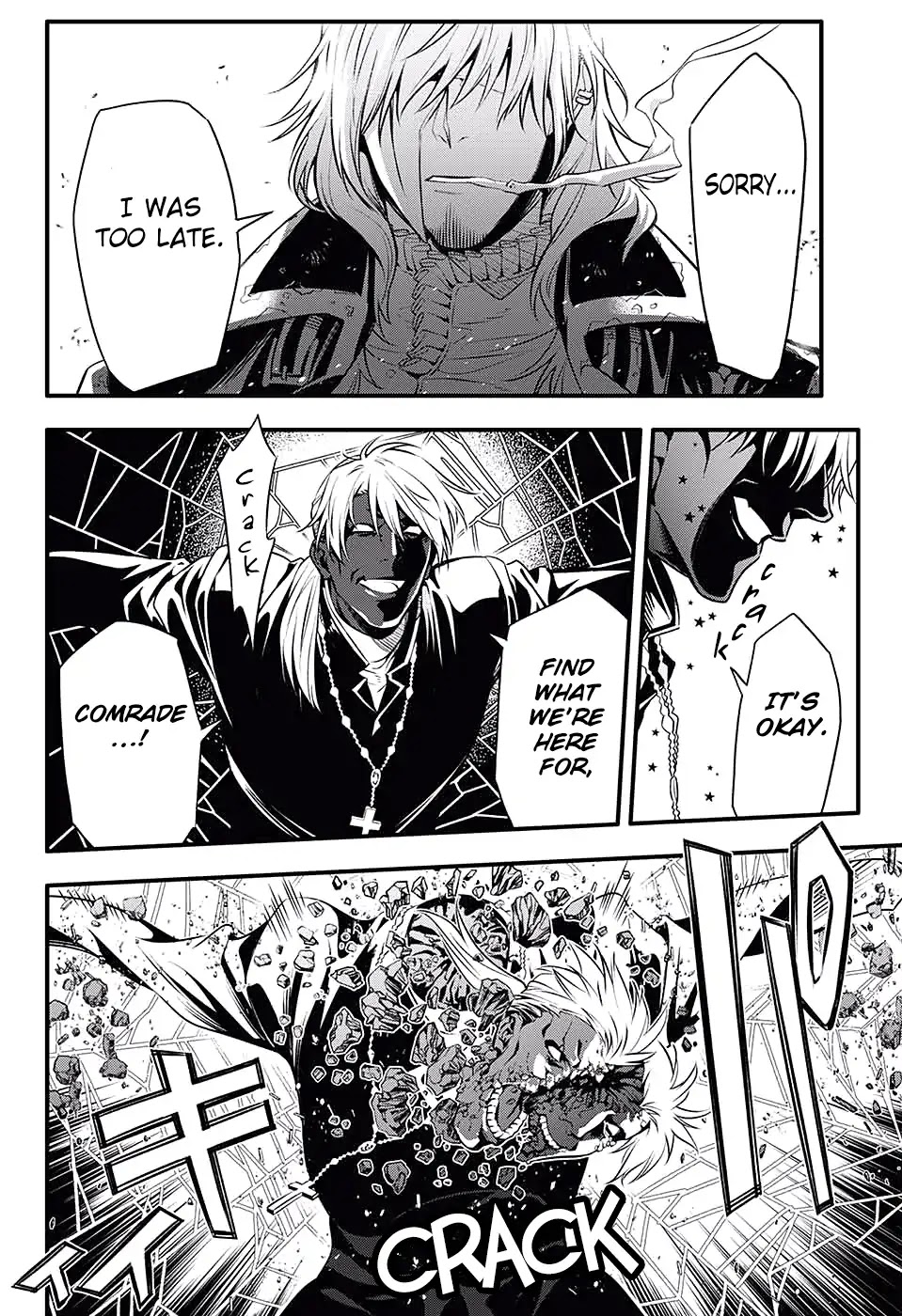 D.Gray-man Chapter 233 page 6 - Chapter 233: Saying Goodbye to A.W - The Way of the Three