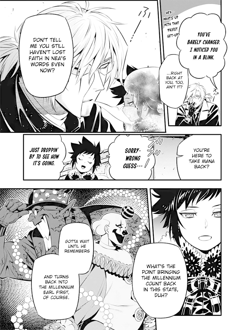 D.Gray-man Chapter 234 page 11 - Chapter 234: Saying Goodbye to A.W - The Watcher