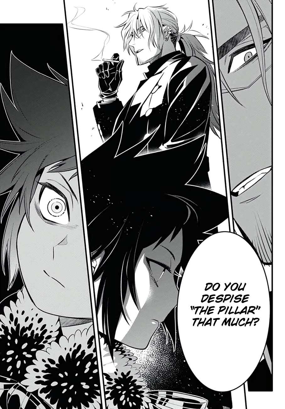 D.Gray-man Chapter 234 page 13 - Chapter 234: Saying Goodbye to A.W - The Watcher