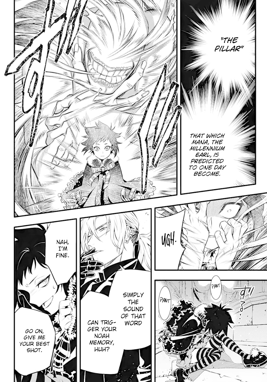 D.Gray-man Chapter 234 page 14 - Chapter 234: Saying Goodbye to A.W - The Watcher