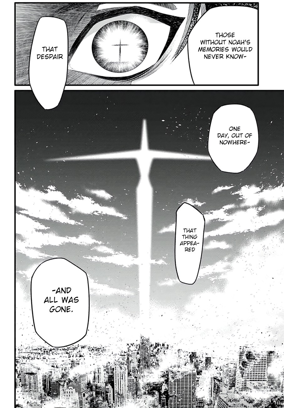 D.Gray-man Chapter 234 page 16 - Chapter 234: Saying Goodbye to A.W - The Watcher