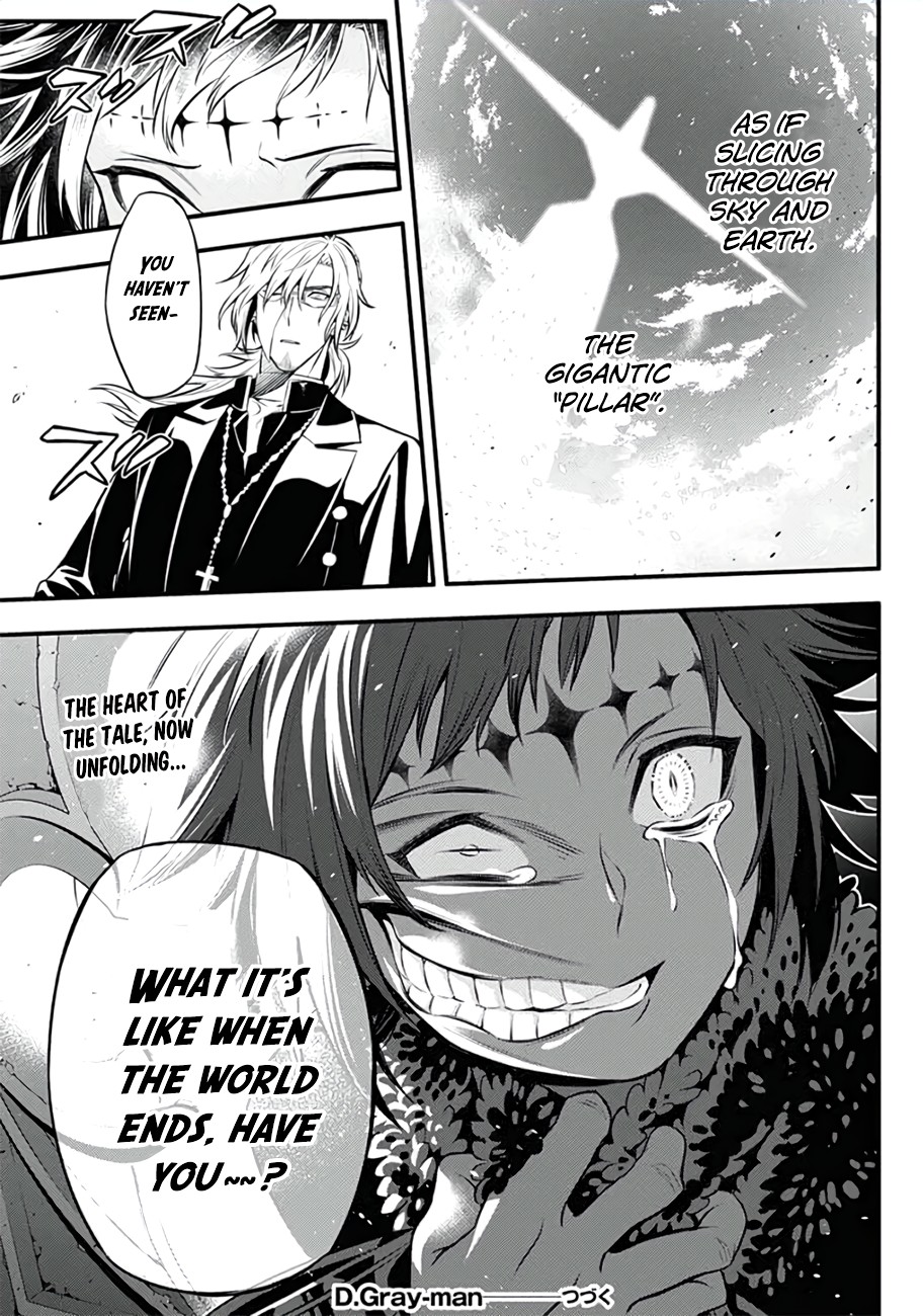 D.Gray-man Chapter 234 page 17 - Chapter 234: Saying Goodbye to A.W - The Watcher