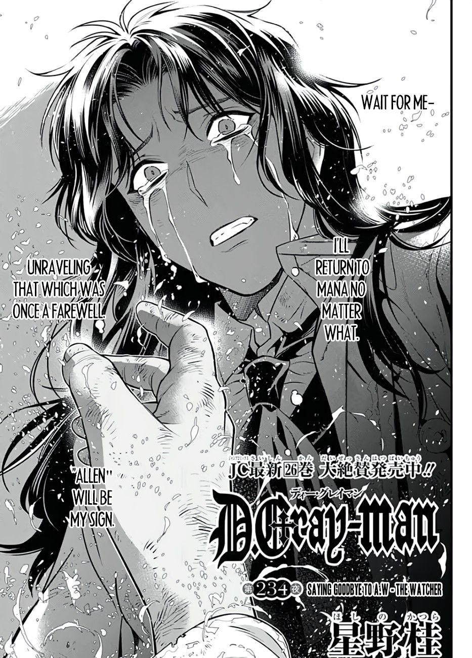 D.Gray-man Chapter 234 page 3 - Chapter 234: Saying Goodbye to A.W - The Watcher