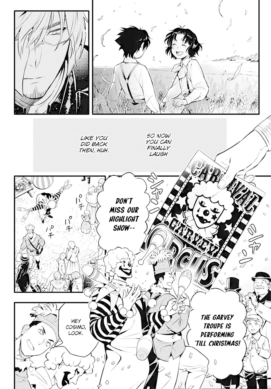 D.Gray-man Chapter 234 page 6 - Chapter 234: Saying Goodbye to A.W - The Watcher