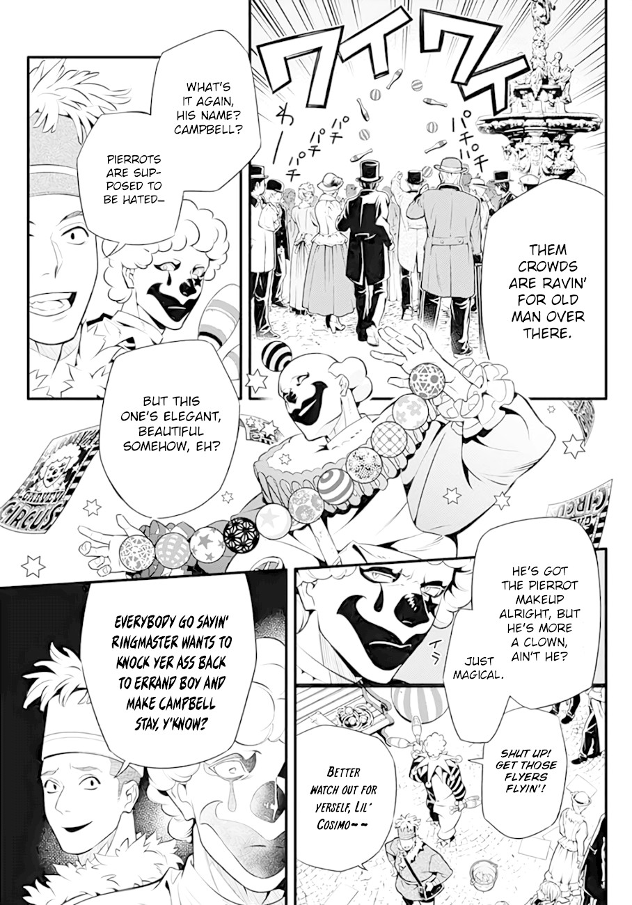 D.Gray-man Chapter 234 page 7 - Chapter 234: Saying Goodbye to A.W - The Watcher