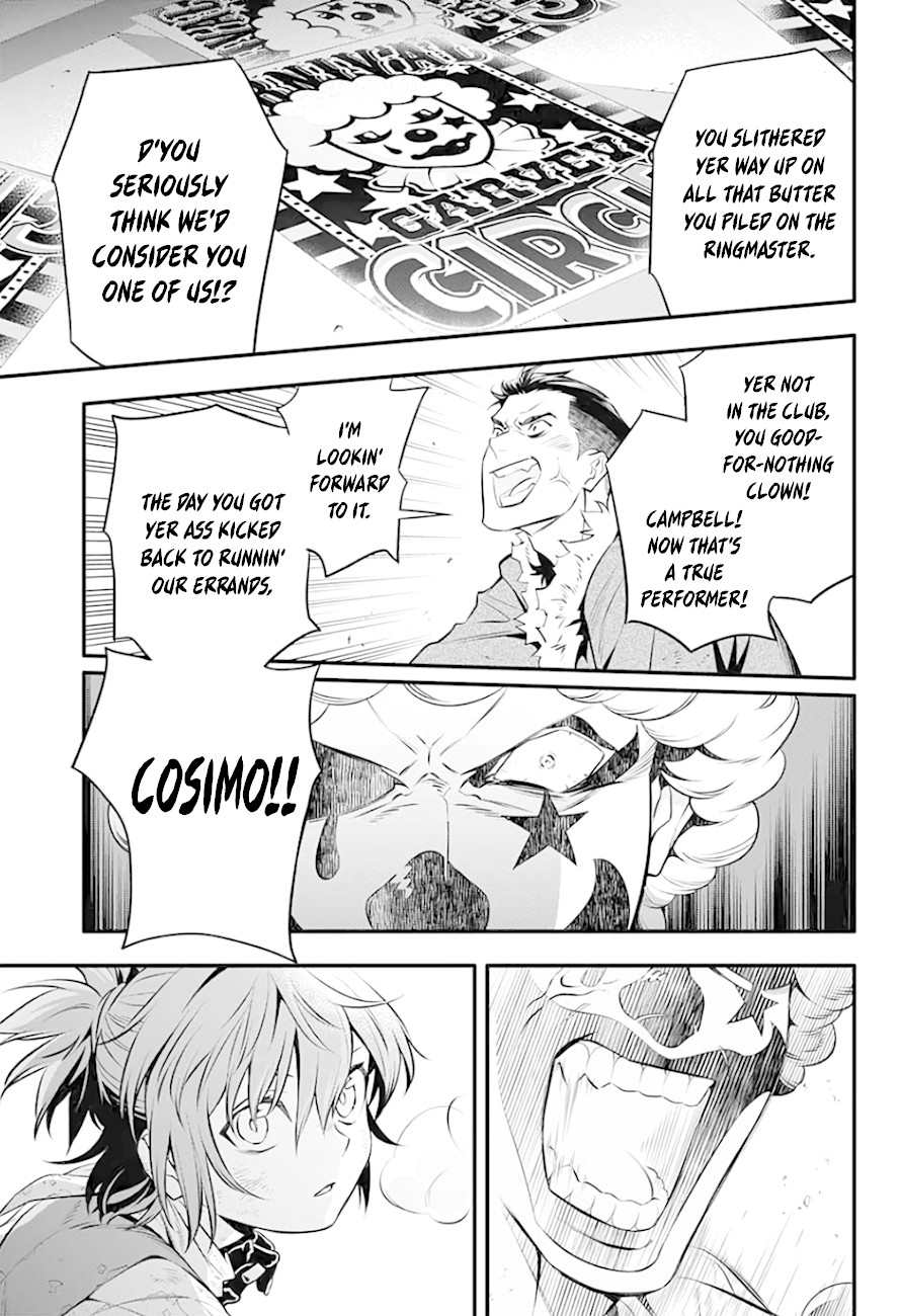 D.Gray-man Chapter 235 page 12 - Chapter 235: Saying Goodbye to A.W - Red and the Dog