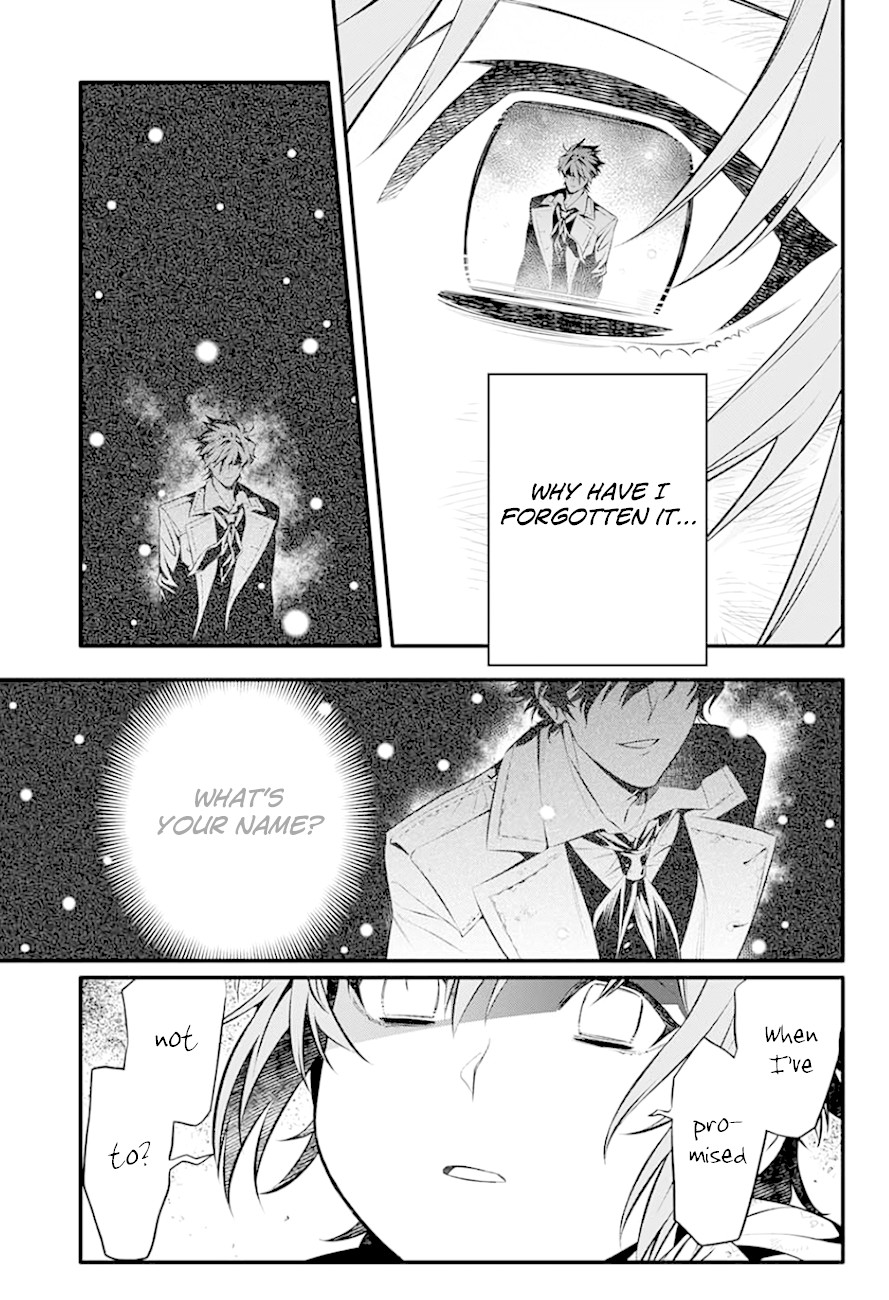 D.Gray-man Chapter 235 page 20 - Chapter 235: Saying Goodbye to A.W - Red and the Dog