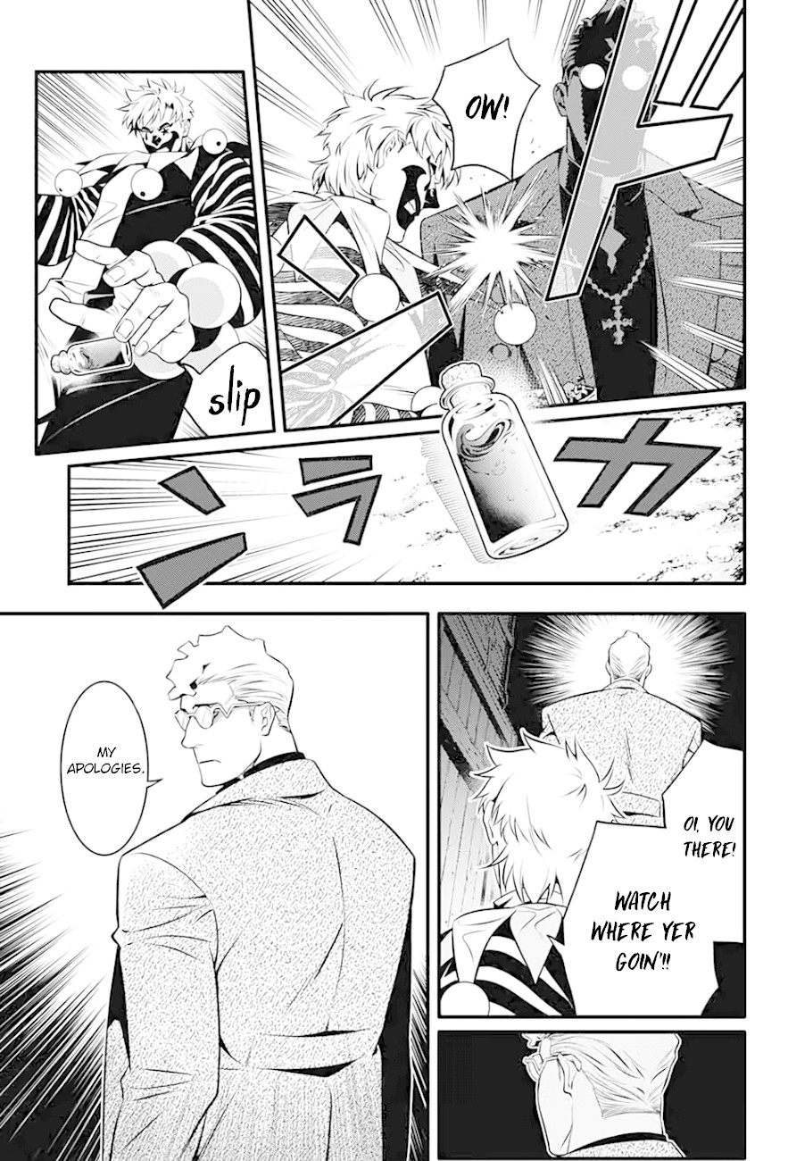 D.Gray-man Chapter 235 page 22 - Chapter 235: Saying Goodbye to A.W - Red and the Dog