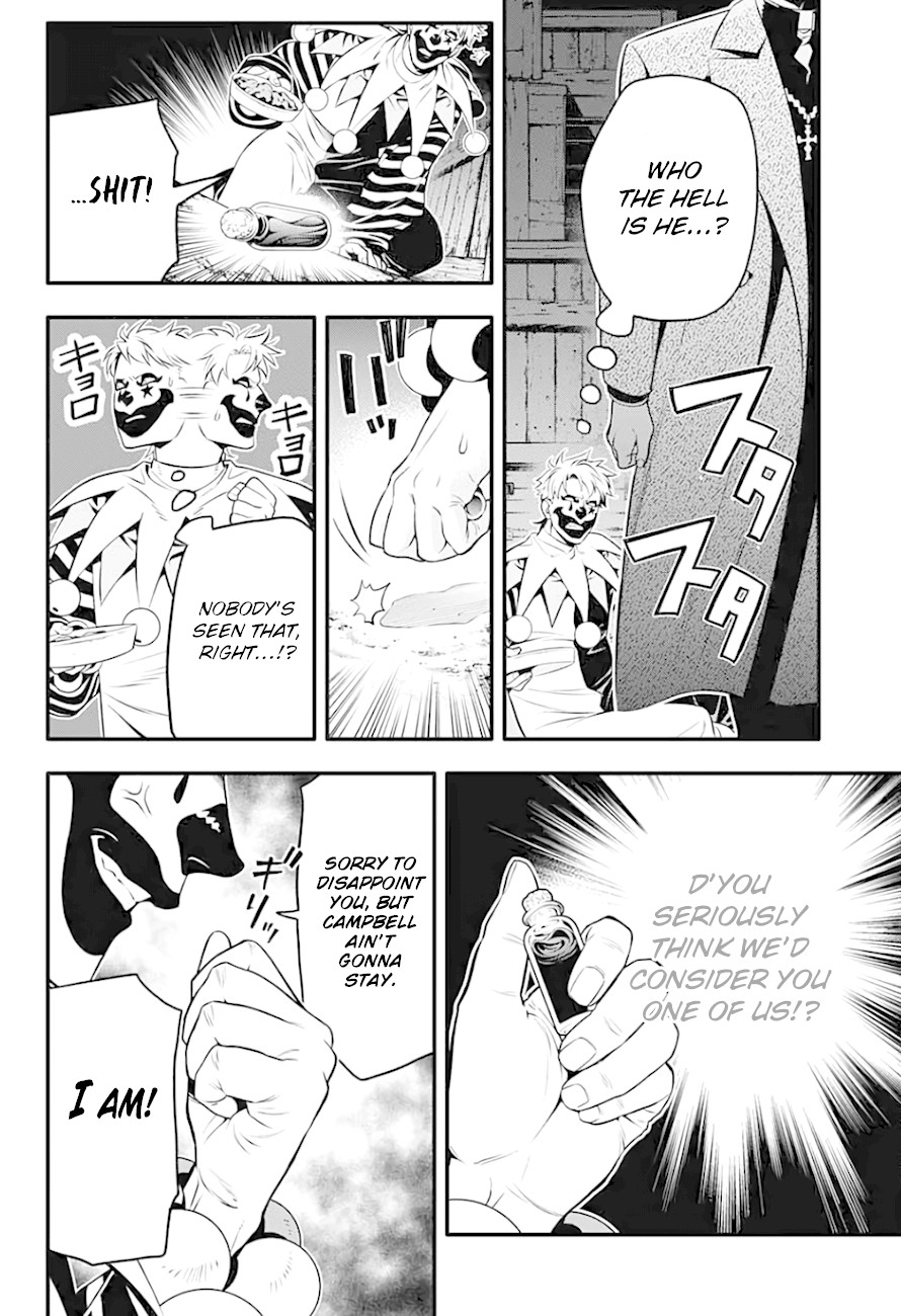 D.Gray-man Chapter 235 page 23 - Chapter 235: Saying Goodbye to A.W - Red and the Dog