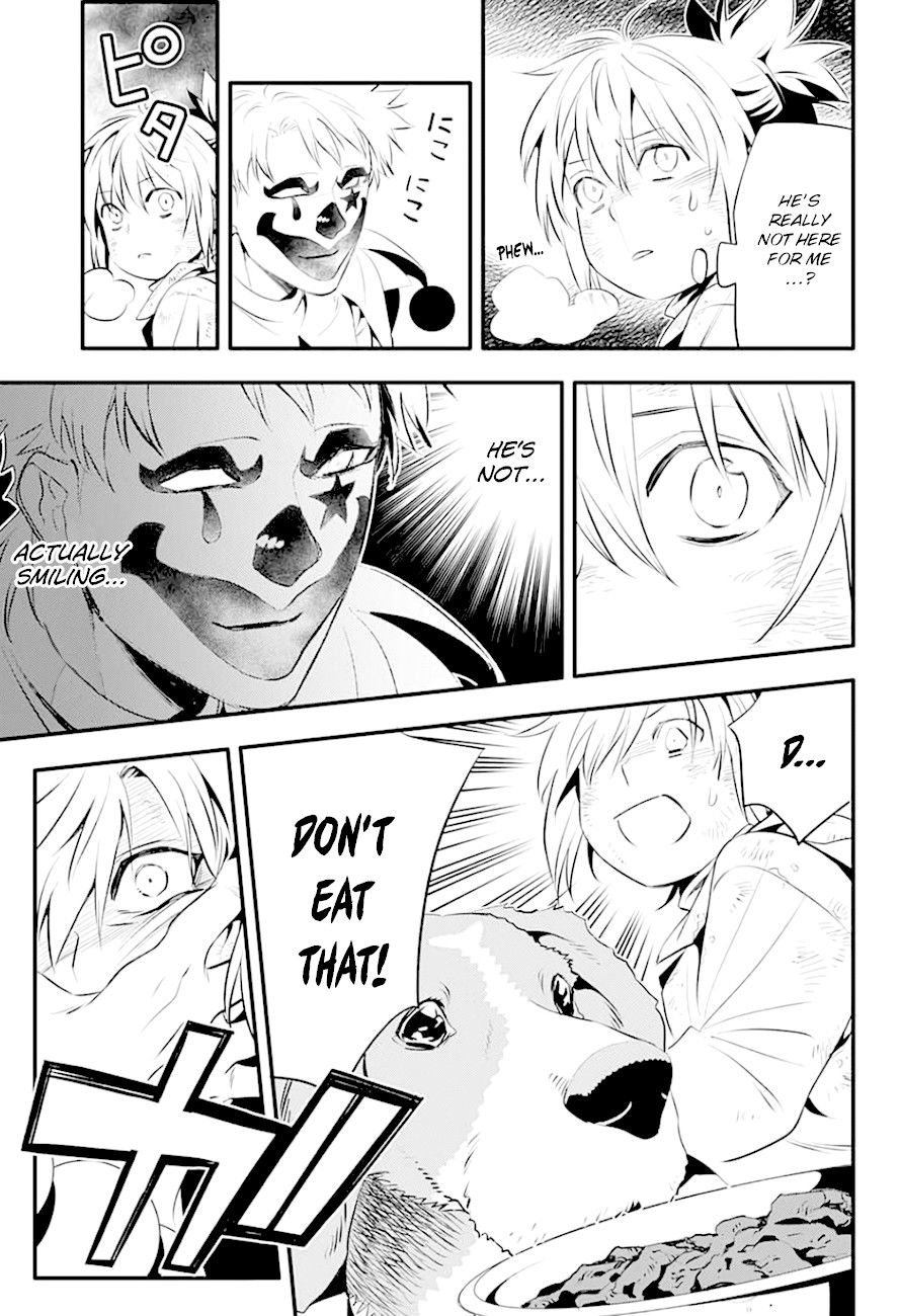 D.Gray-man Chapter 235 page 26 - Chapter 235: Saying Goodbye to A.W - Red and the Dog