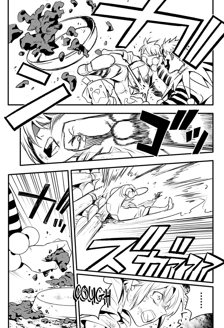 D.Gray-man Chapter 235 page 28 - Chapter 235: Saying Goodbye to A.W - Red and the Dog