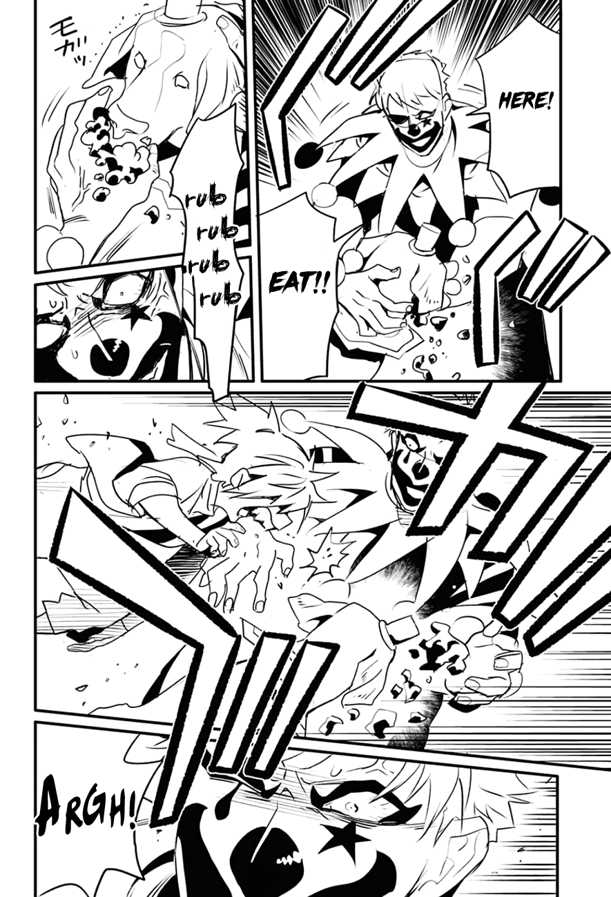 D.Gray-man Chapter 235 page 29 - Chapter 235: Saying Goodbye to A.W - Red and the Dog