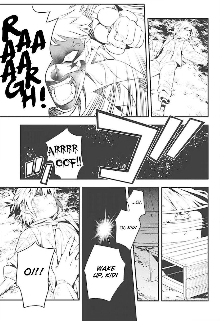 D.Gray-man Chapter 235 page 32 - Chapter 235: Saying Goodbye to A.W - Red and the Dog