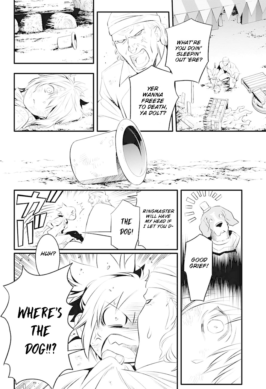D.Gray-man Chapter 235 page 33 - Chapter 235: Saying Goodbye to A.W - Red and the Dog