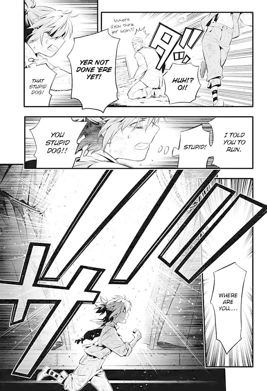 D.Gray-man Chapter 235 page 34 - Chapter 235: Saying Goodbye to A.W - Red and the Dog