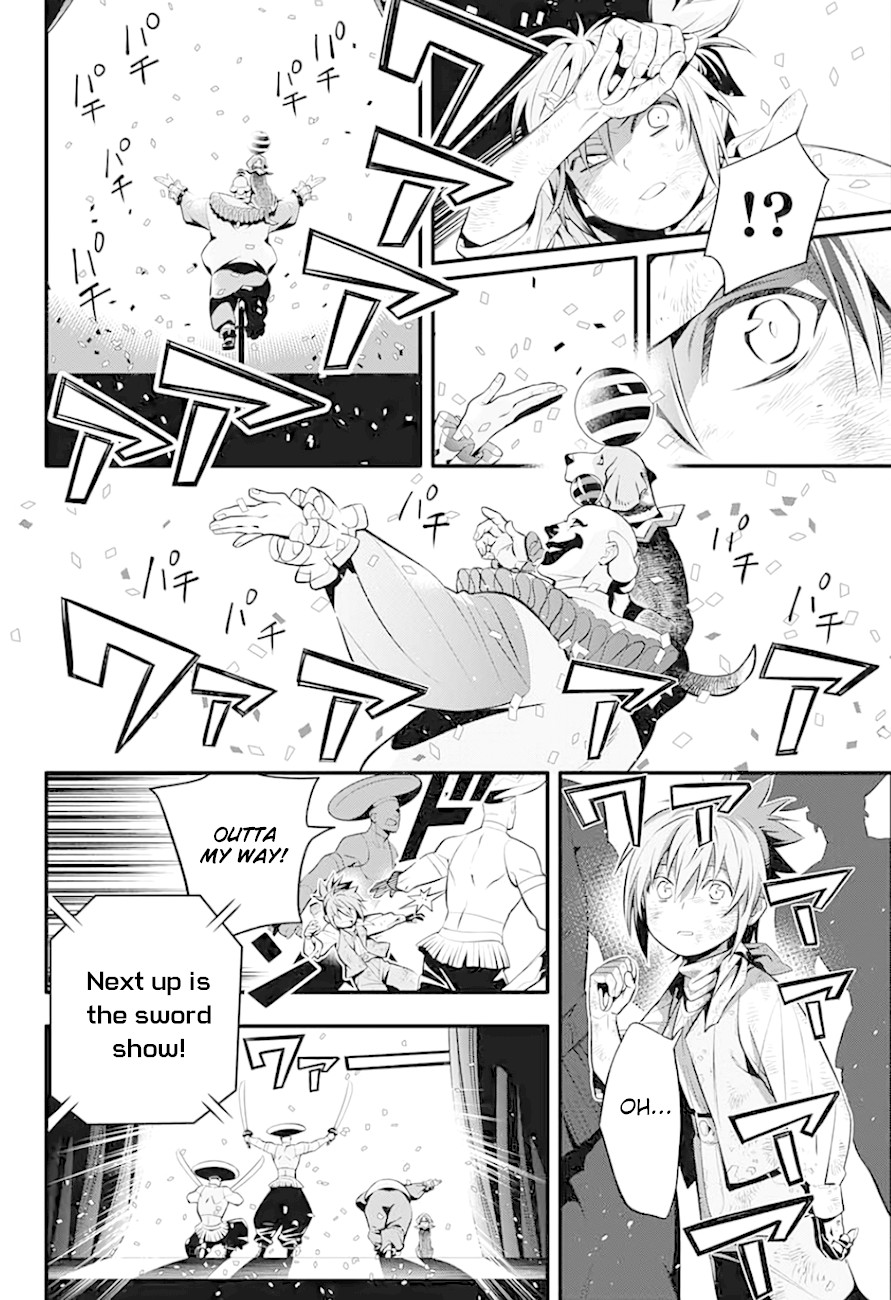D.Gray-man Chapter 235 page 35 - Chapter 235: Saying Goodbye to A.W - Red and the Dog