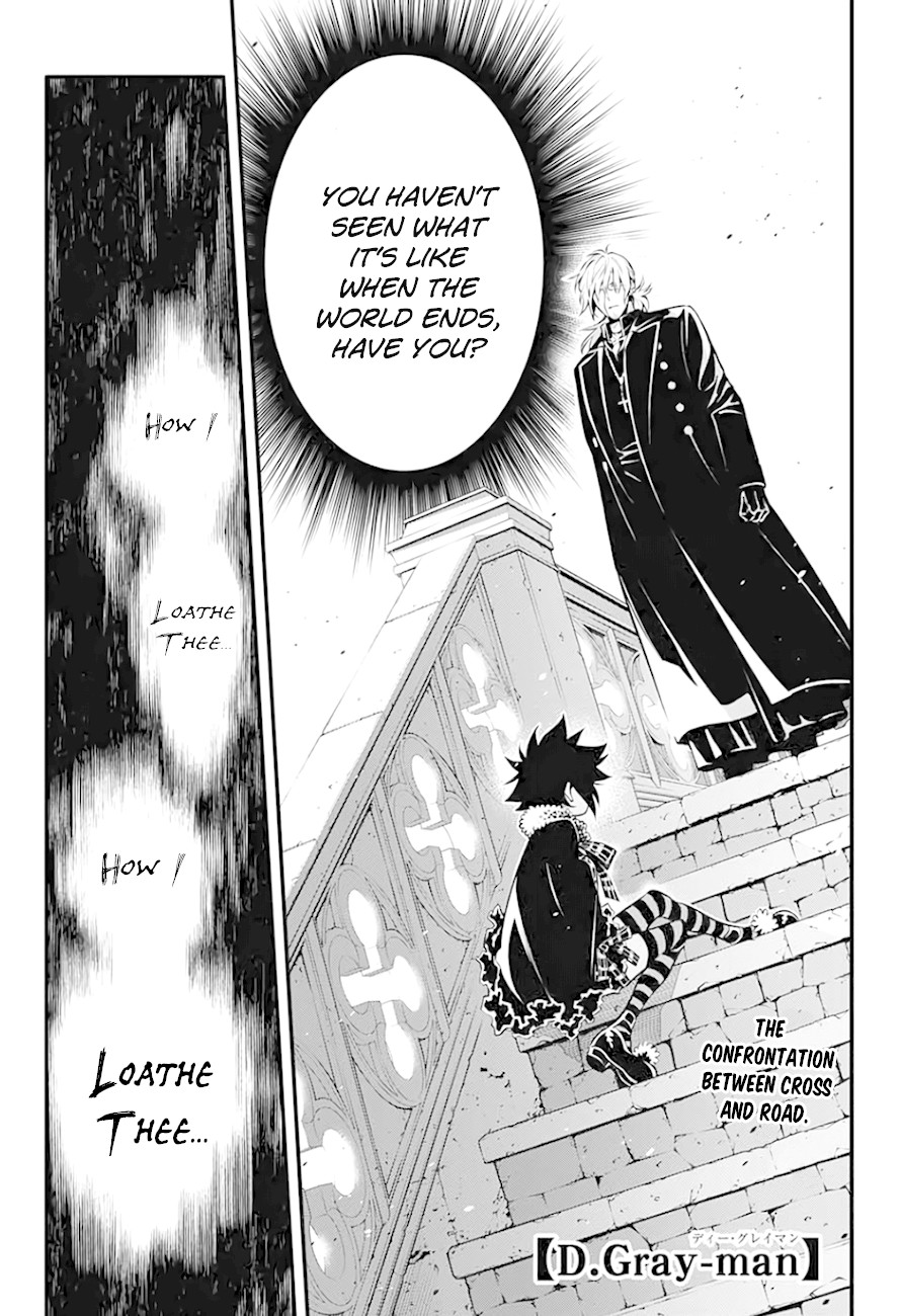 D.Gray-man Chapter 235 page 4 - Chapter 235: Saying Goodbye to A.W - Red and the Dog