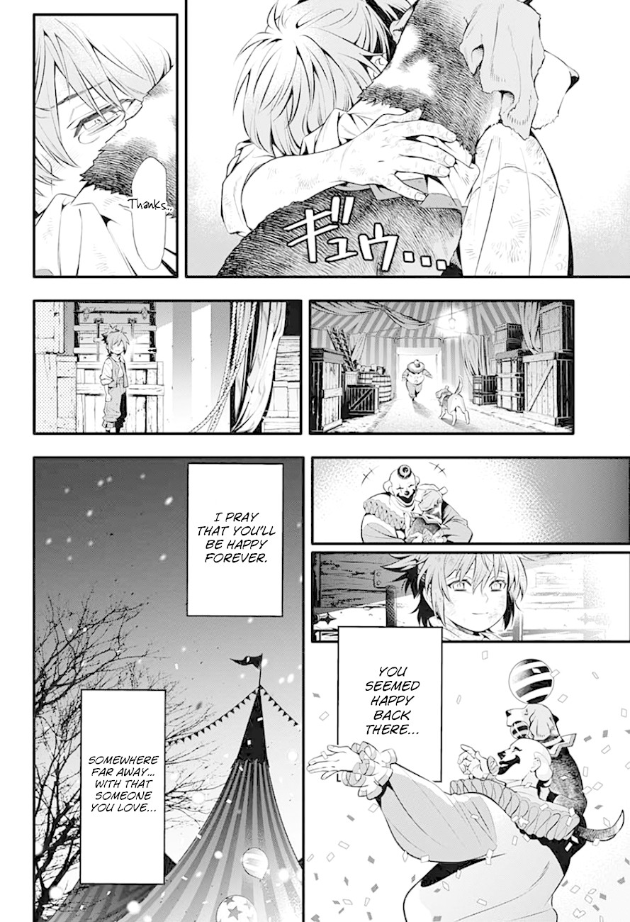 D.Gray-man Chapter 235 page 41 - Chapter 235: Saying Goodbye to A.W - Red and the Dog