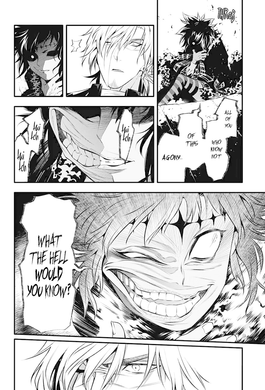 D.Gray-man Chapter 235 page 5 - Chapter 235: Saying Goodbye to A.W - Red and the Dog