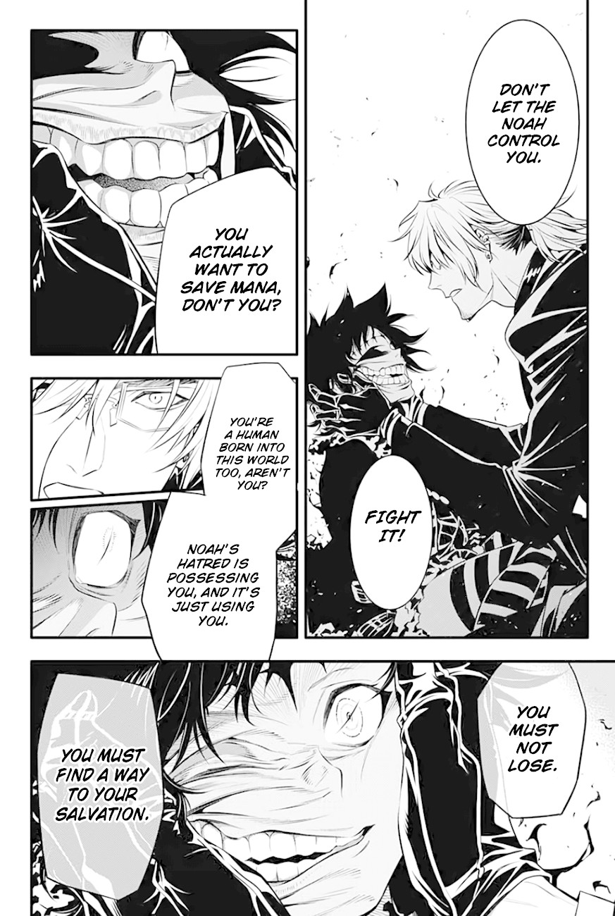 D.Gray-man Chapter 235 page 7 - Chapter 235: Saying Goodbye to A.W - Red and the Dog