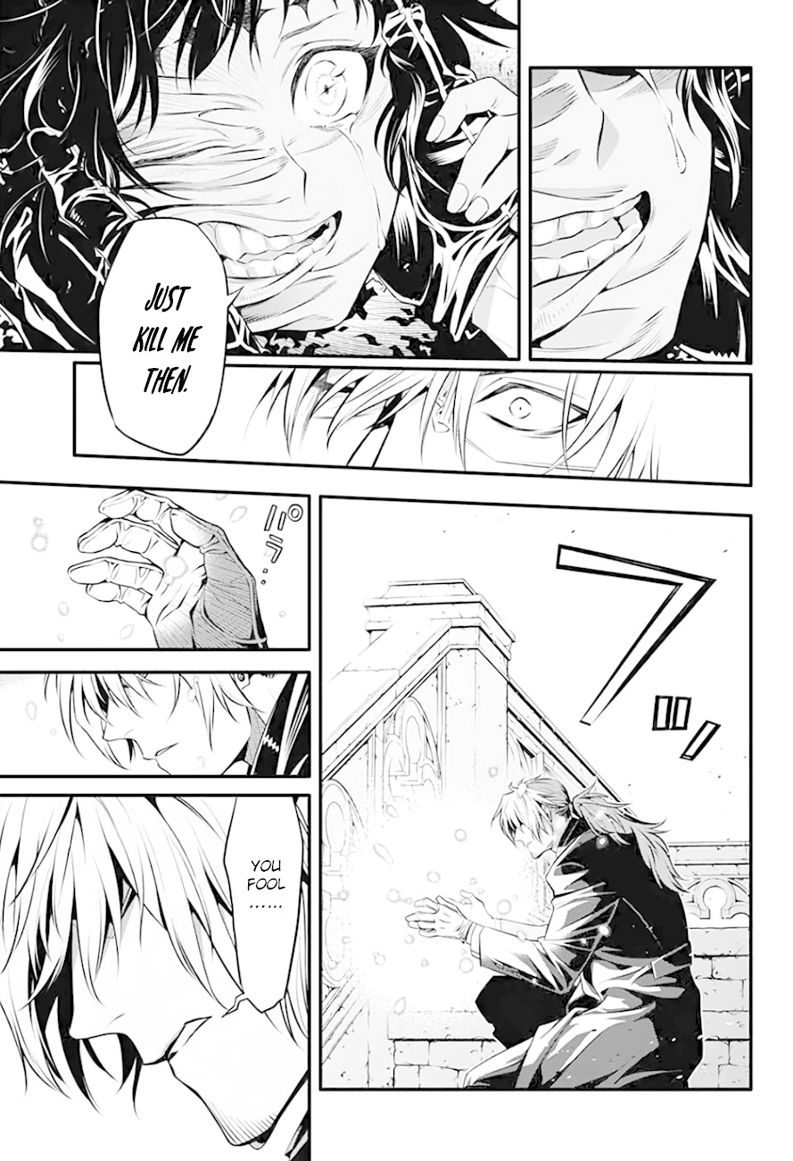 D.Gray-man Chapter 235 page 8 - Chapter 235: Saying Goodbye to A.W - Red and the Dog