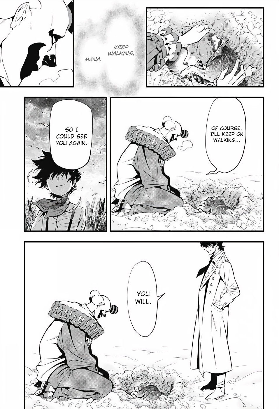 D.Gray-man Chapter 236 page 12 - Chapter 236: Saying Goodbye to A.W - Red and the Pierrot