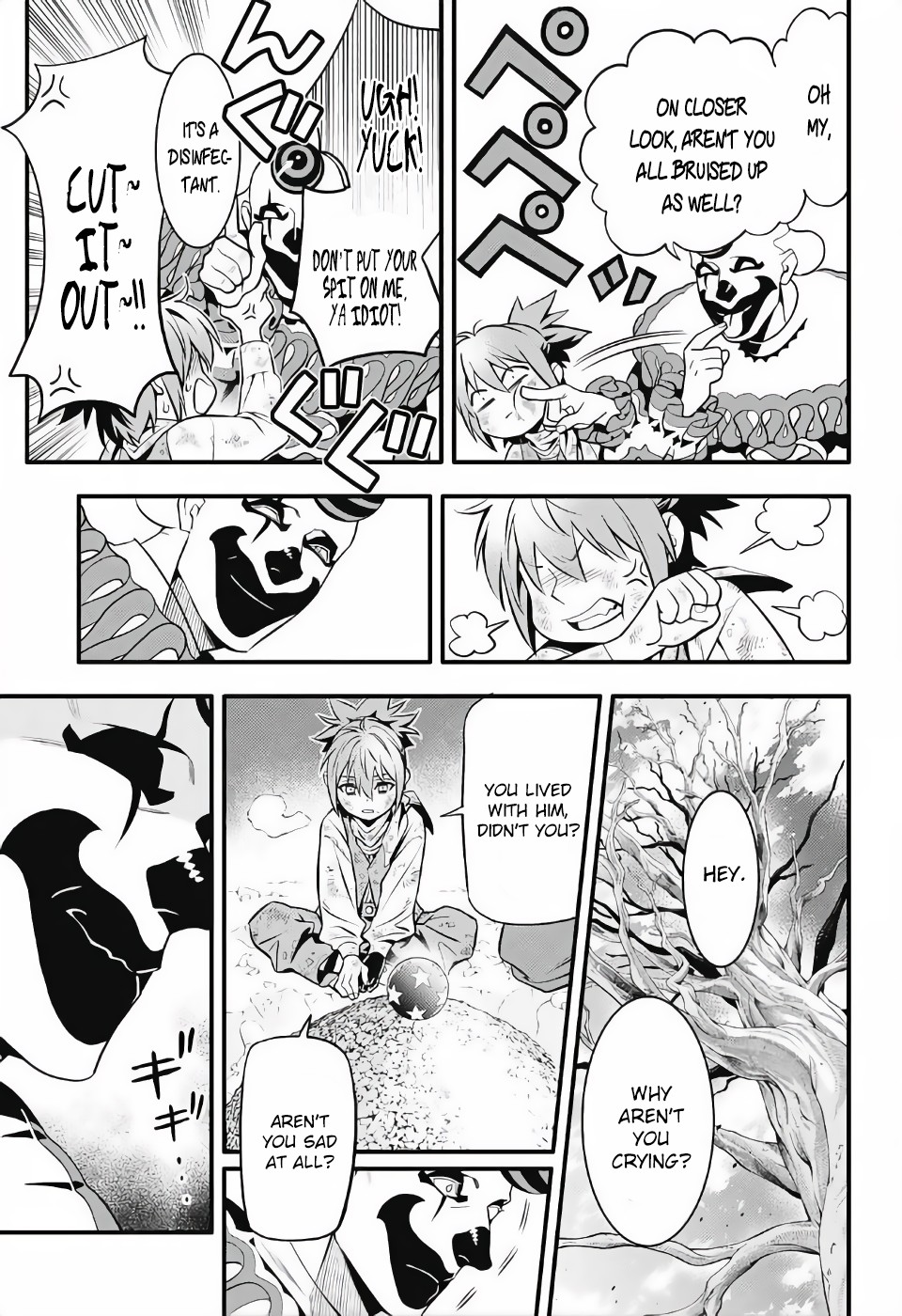 D.Gray-man Chapter 236 page 16 - Chapter 236: Saying Goodbye to A.W - Red and the Pierrot