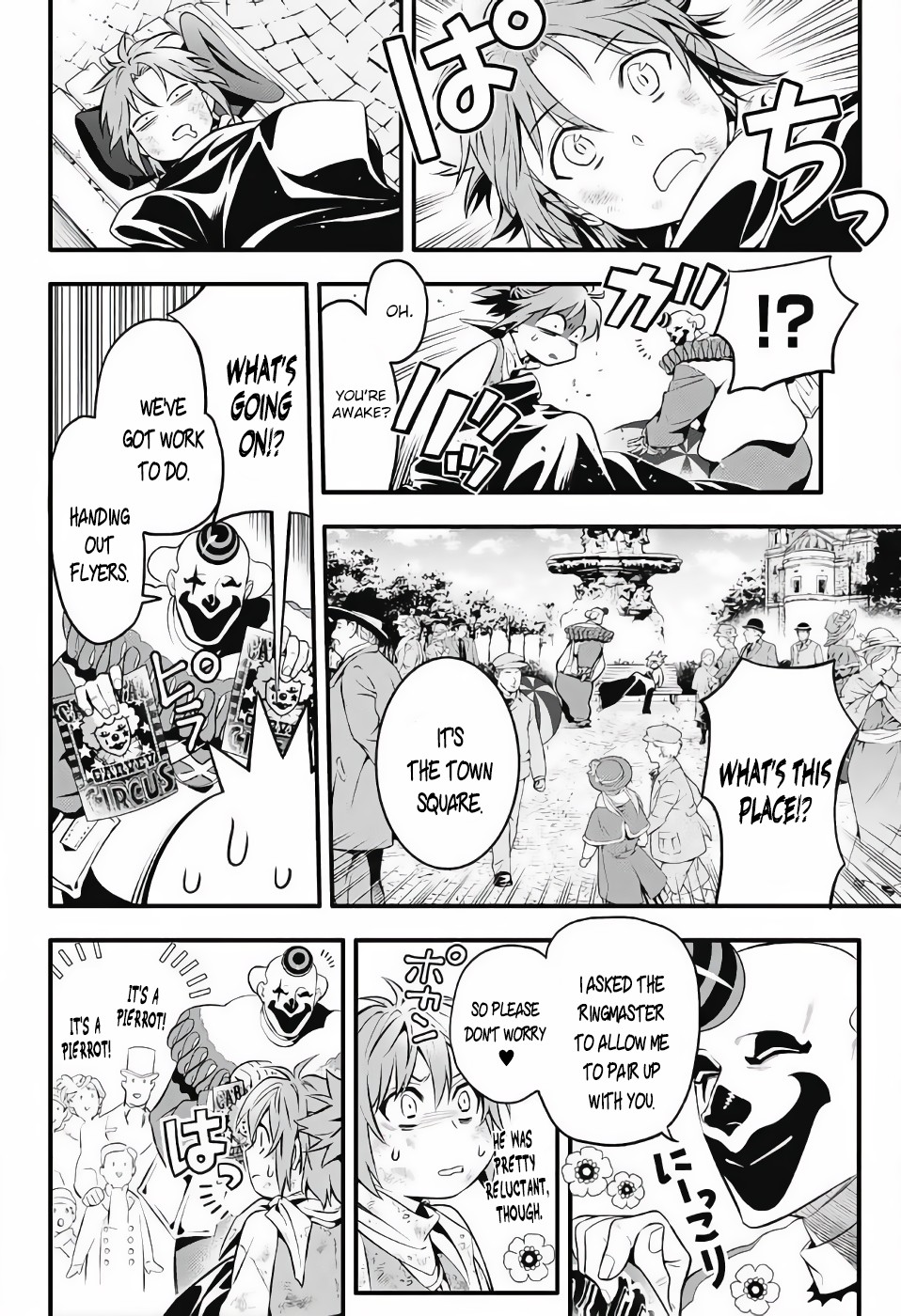 D.Gray-man Chapter 236 page 23 - Chapter 236: Saying Goodbye to A.W - Red and the Pierrot