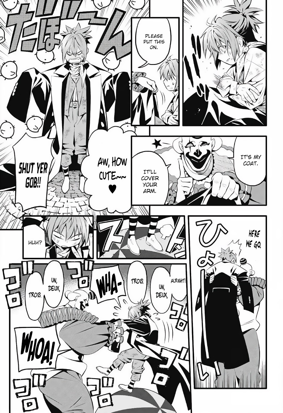 D.Gray-man Chapter 236 page 24 - Chapter 236: Saying Goodbye to A.W - Red and the Pierrot