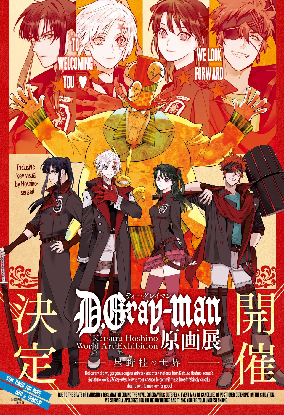 D.Gray-man Chapter 236 page 3 - Chapter 236: Saying Goodbye to A.W - Red and the Pierrot