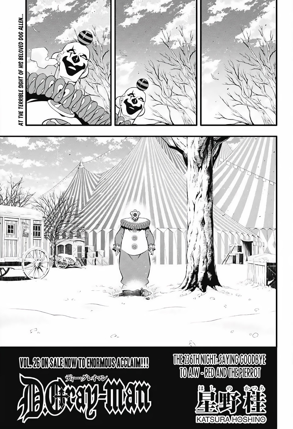 D.Gray-man Chapter 236 page 4 - Chapter 236: Saying Goodbye to A.W - Red and the Pierrot